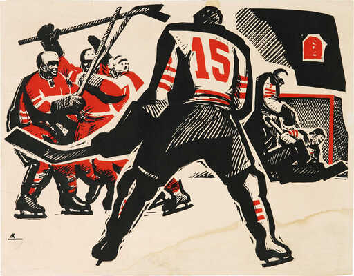 Хайлов Лев Михайлович. Хоккей 